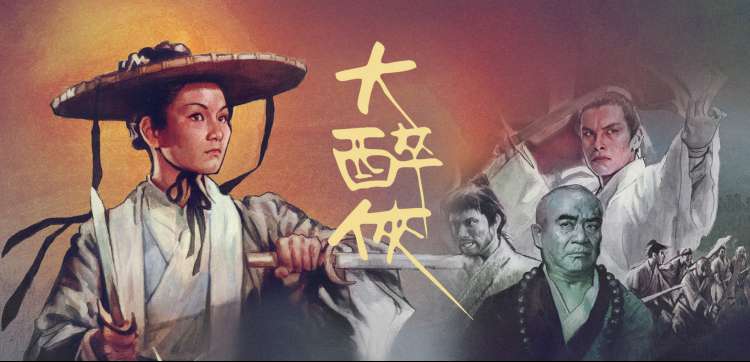 进击的巨人 热播推荐
