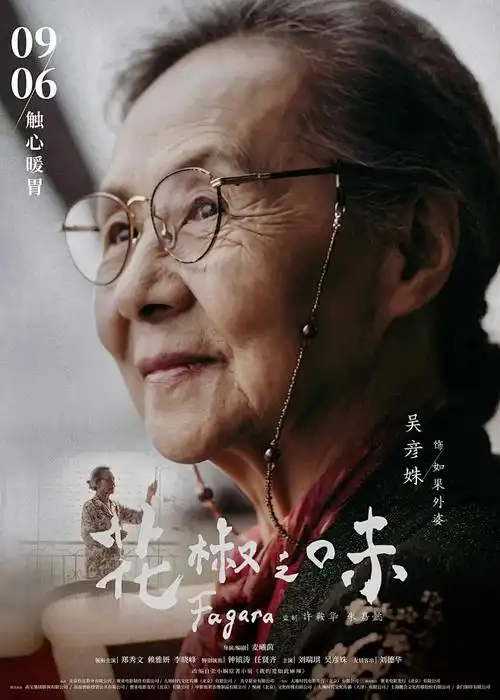 海贼王 动漫封面